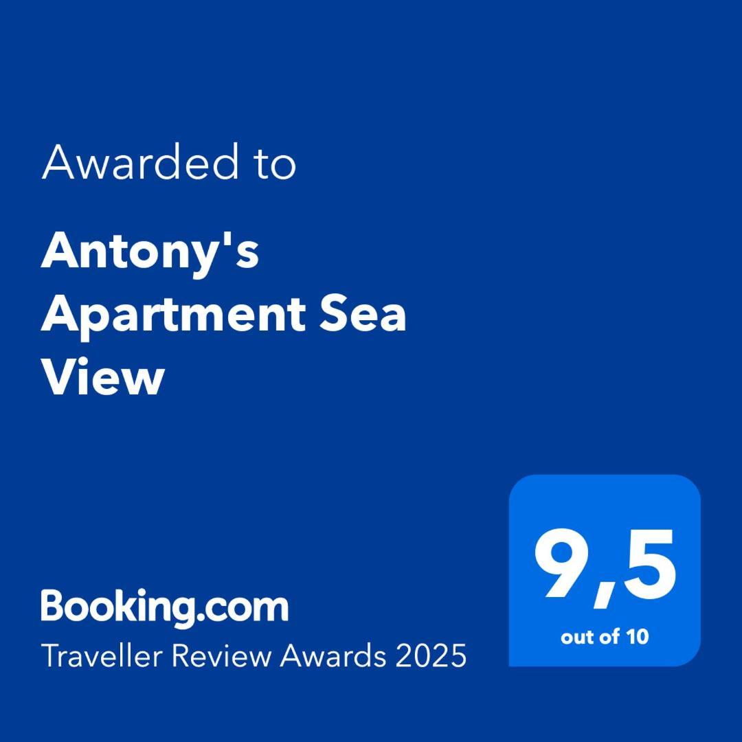 Antony'S Apartment Sea View Tirós Dış mekan fotoğraf